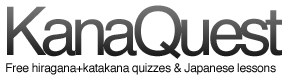 KanaQuest